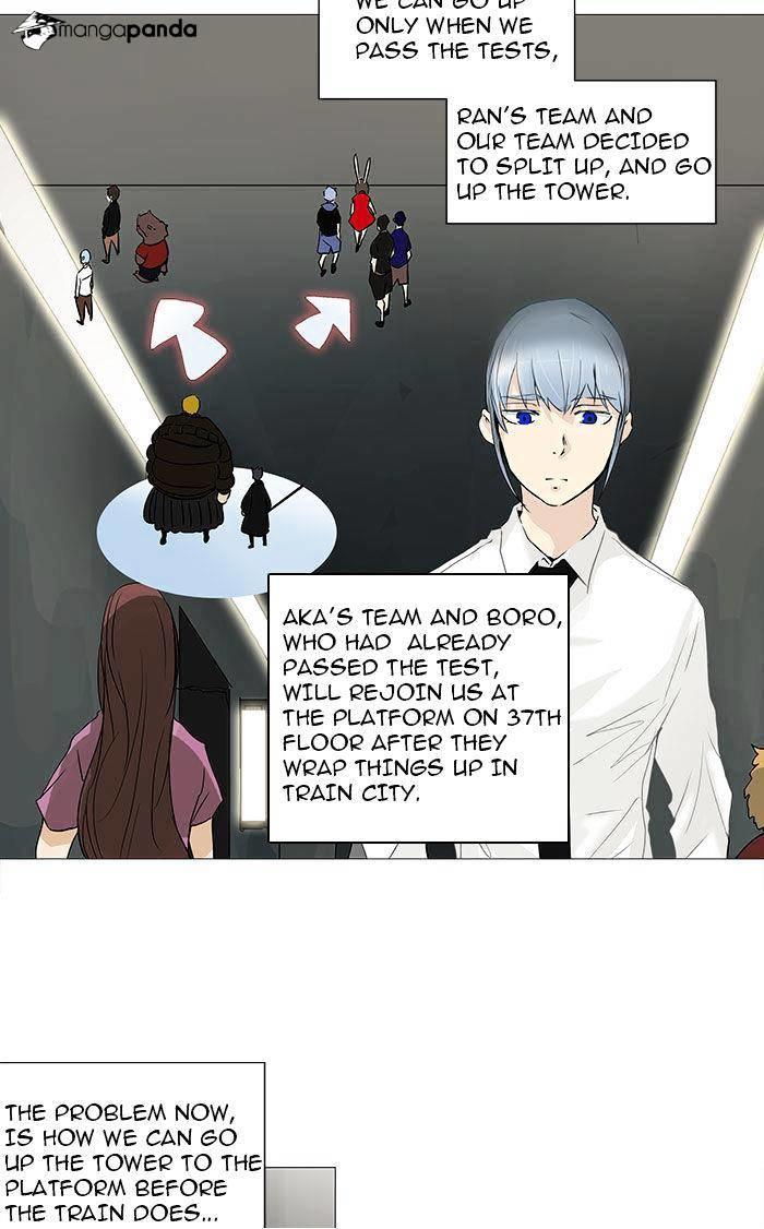 Tower Of God, Chapter 233 image 20